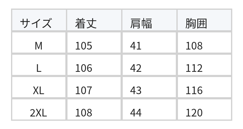 「2色」夏の綿全般にゆったり腰を収めたひも抜きスリーブA字ワンピース size chart 1