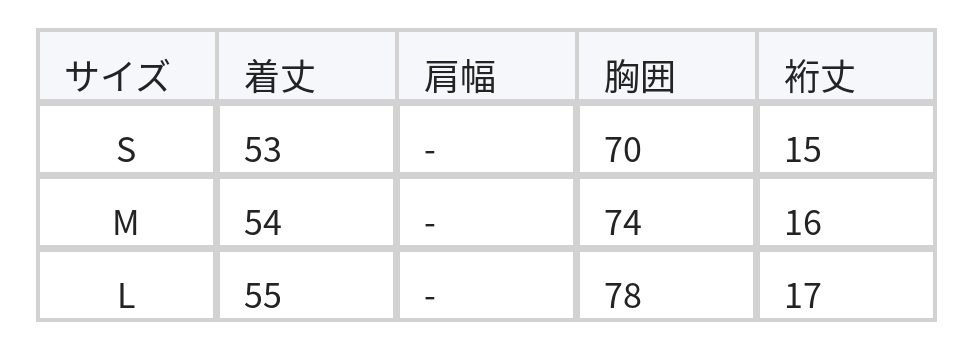 アシンメトリーネック ギャザー ボタン切替Tシャツ size chart 1