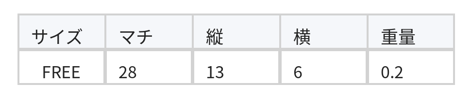 スタッズアクセント 三日月シルエット ワンショルダーバッグ size chart 1