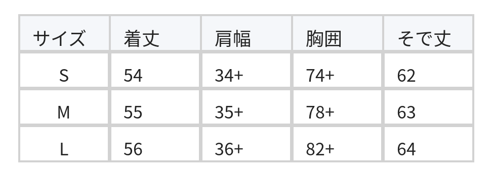 配色パイピング＆ボタン前立て くびれ見せフェイクレイヤード 長袖Tシャツ size chart 1