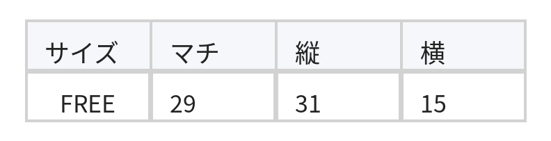 【全5色】切り替えデザイン 大容量 キャンバストートバッグ size chart 1