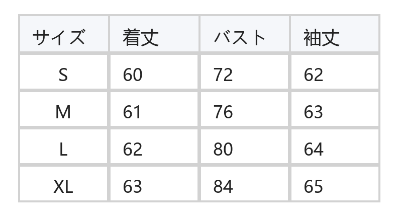 オフショルダー リボン×ドット 切り替え 長袖Tシャツ size chart 1