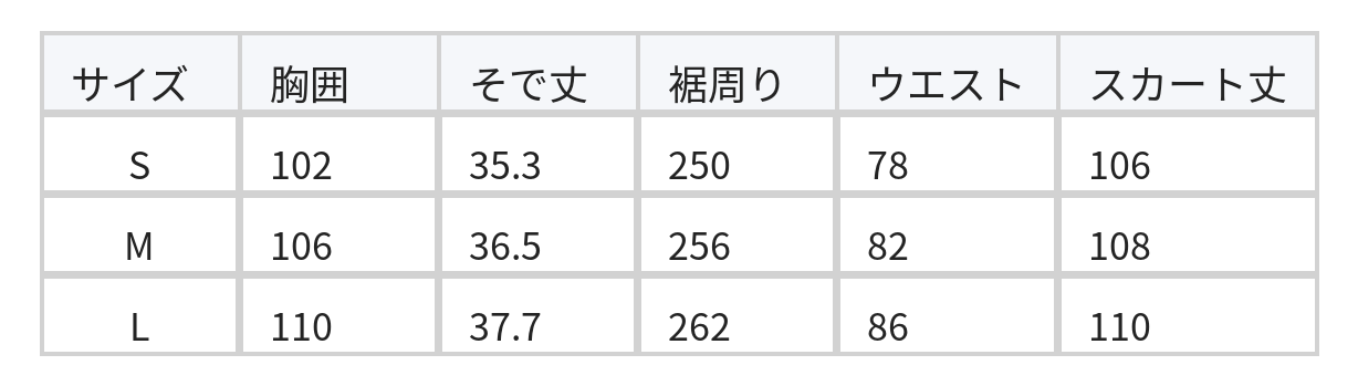 ストライプ柄 カシュクール ウエストマーク Vネック Aラインワンピース size chart 1