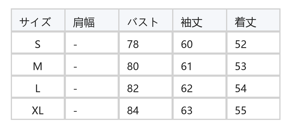 レース切り替え フリル付き クルーネック スリムフィット 長袖Tシャツ size chart 1