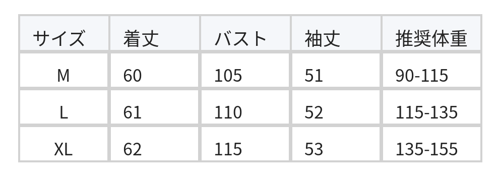 ジャカード光沢ゆったり七分袖Tシャツ size chart 1