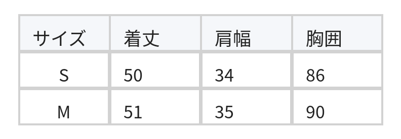 ラウンドネック シングルボタン Vヘム テーラードベスト size chart 1