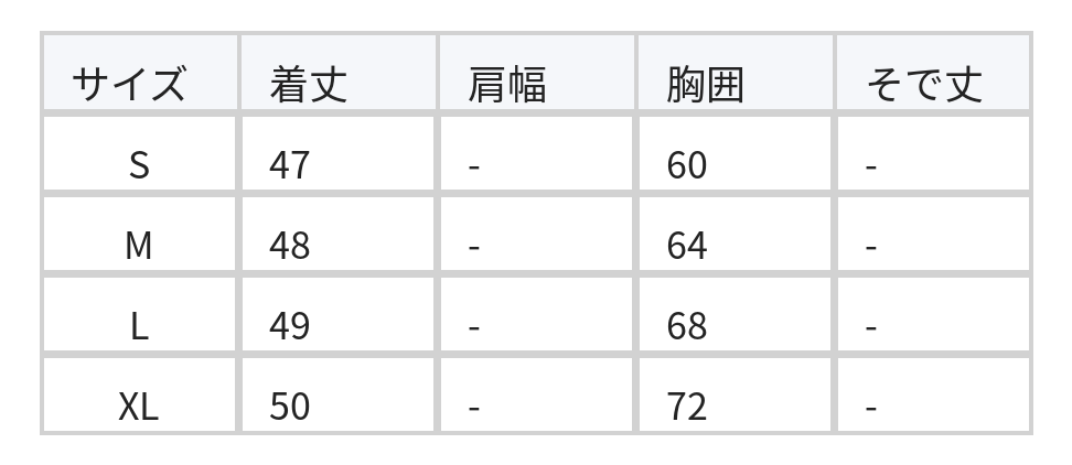 S-XL カモフラ柄 スリムフィット 細ストラップ キャミソール size chart 1