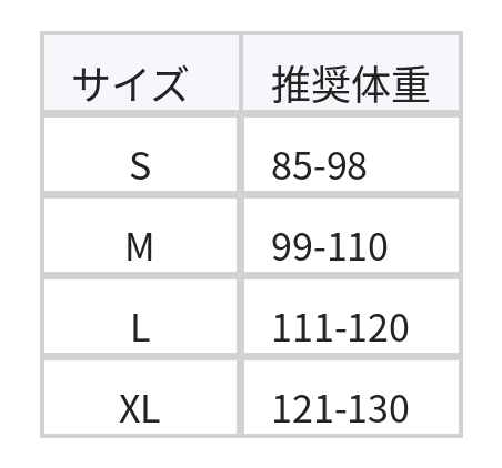 【秋新作】S~XL ベージュ グラフィティプリント ルーズシャツ size chart 1
