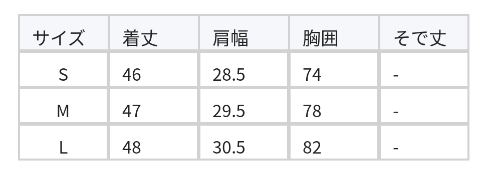 半袖シャツ 薄手 ゆったり 襟付き フロントリボンデザイン ポリエステル size chart 1