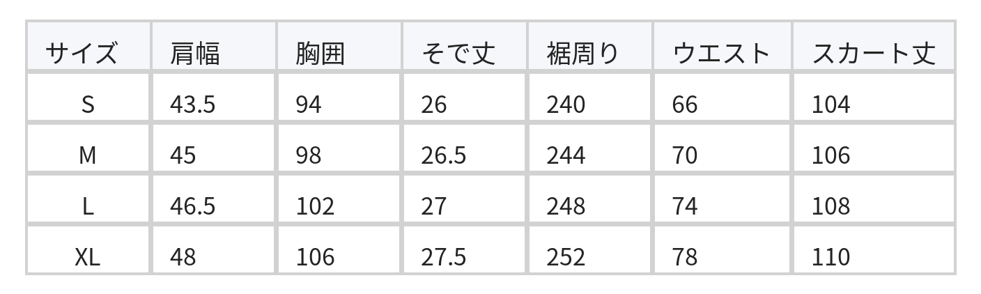 刺繍カットワーク ウエストシェイプ Vネックワンピース size chart 1