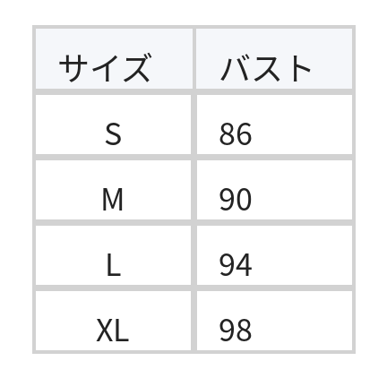 【秋新作】レース切り替えプリーツブラウス size chart 1