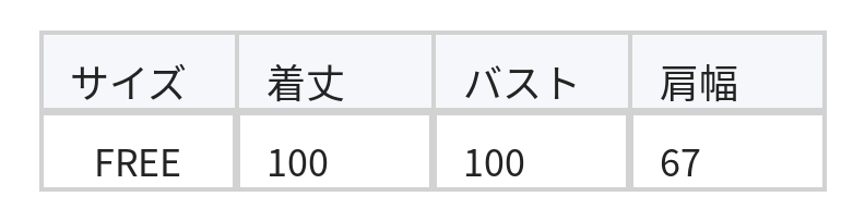 フード付きリブ編みルーズニットワンピース size chart 1