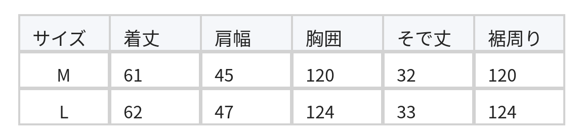 リボンネック ゆったり半袖ブラウス size chart 1
