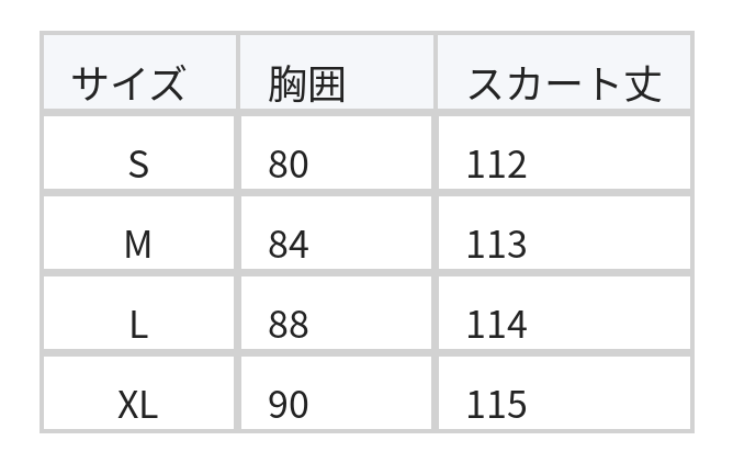 フリルテクスチャー リボン付き Vネック ウエストマークワンピース size chart 1
