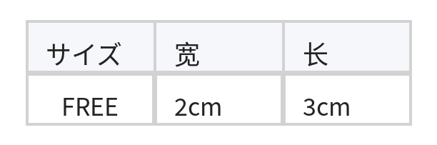 透明感クリスタル調 ゴールドリーフ フラワー×枝モチーフ ピアス size chart 1