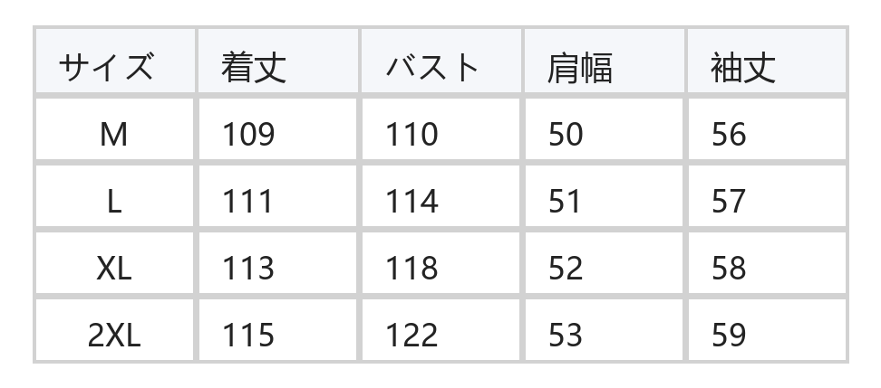 ブラック ストライプ フリンジ裾 ルーズ スウェットワンピース size chart 1