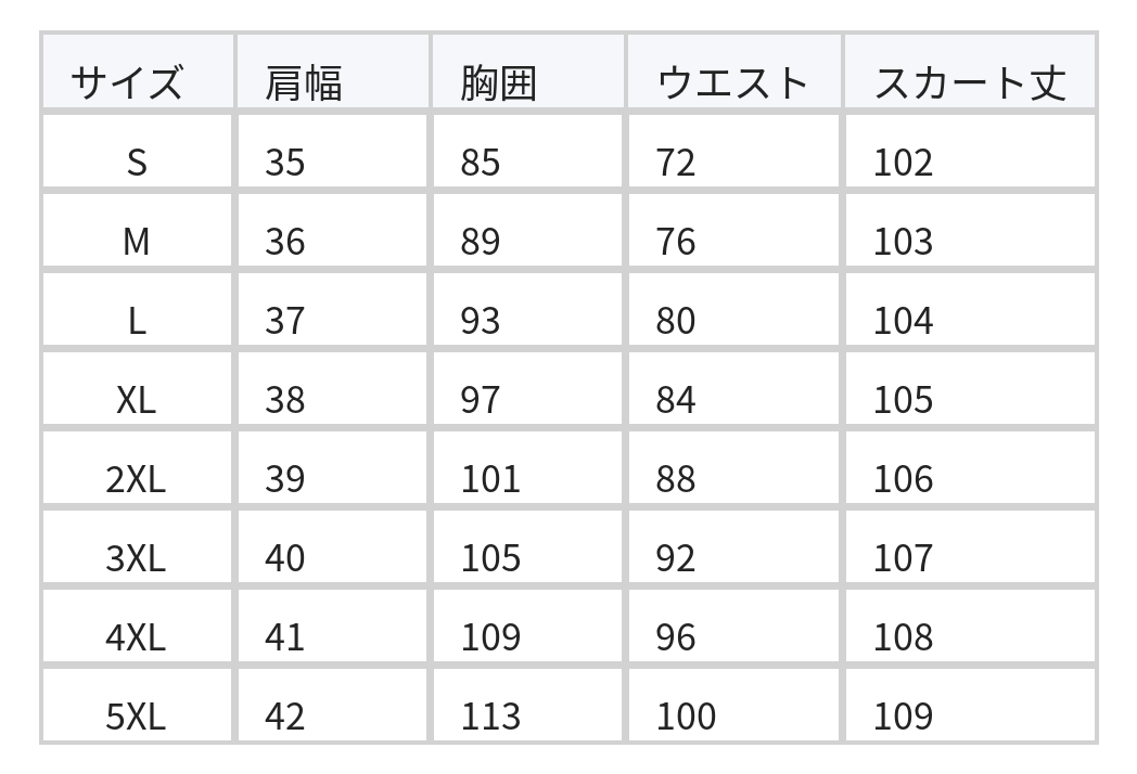 斜めプリーツ ウエストシェイプ サイドスリット ノースリーブワンピース size chart 1