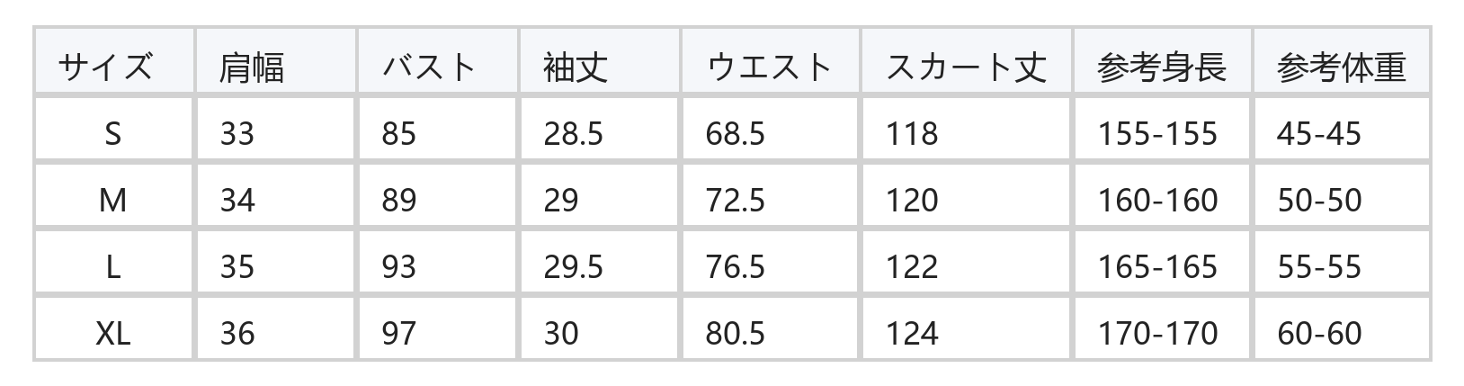 立体ジャカード ウエストシェイプ パフスリーブワンピース size chart 1
