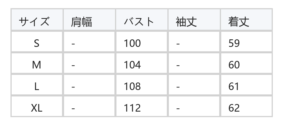 パフスリーブ ウエストシェイプ バックVスリットシャツ size chart 1