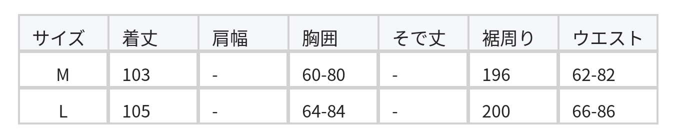 ブラック×ライトベージュ チェック柄 リボンストラップ ウエストシェイプ キャミワンピース size chart 1