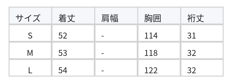 フリルカラー 前開きボタン パフスリーブブラウス size chart 1