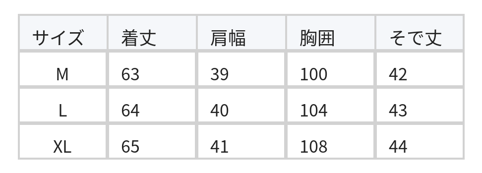 切り替えフリルヘム ドットシアーTシャツ size chart 1