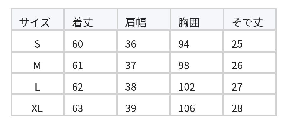 リボンタイ付き パフスリーブブラウス size chart 1