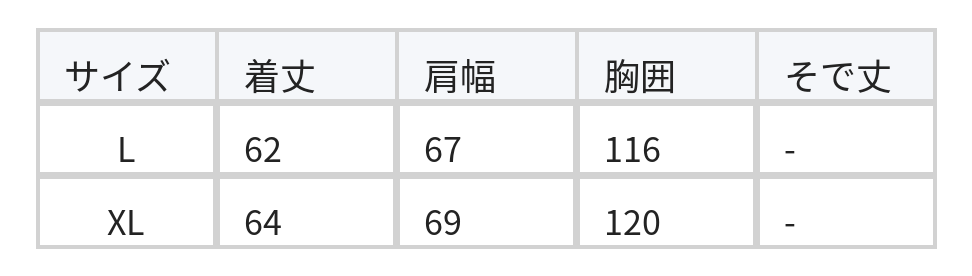バックボタン ゆったり ロールアップTシャツ size chart 1