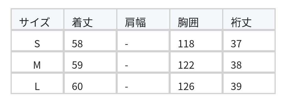 ドローストリングヘム バルーンスリーブブラウス size chart 1