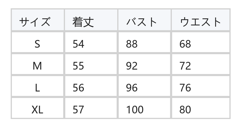 ブラック 細ボーダー スクエアネック リボン付き 半袖Tシャツ size chart 1