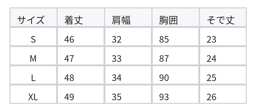 ホワイト Vネック ウエストシェイプ パフスリーブブラウス size chart 1