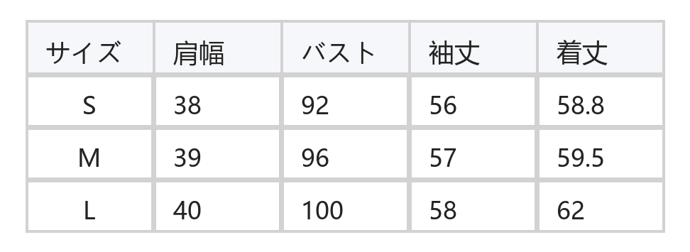 クルーネック 前立てハーフ 縦ストライプ ウェーブヘム 長袖シャツ size chart 1