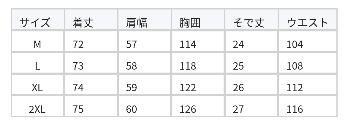 純綿白シャツ夏の七分袖デザイン感小粋トップス size chart 1