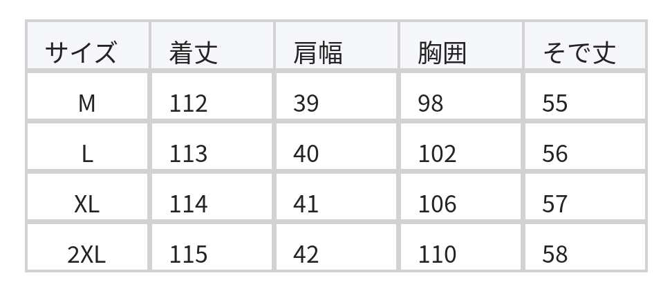 ライトイエロー 花柄 ウエストマーク フレアロングワンピース size chart 1