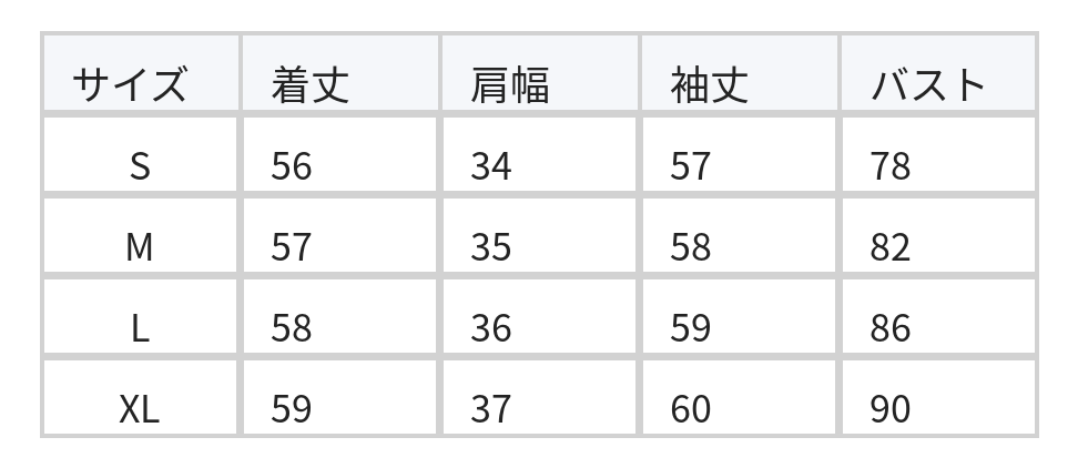 【全2色】S~XL メローフリルハイネックドットTシャツ size chart 1