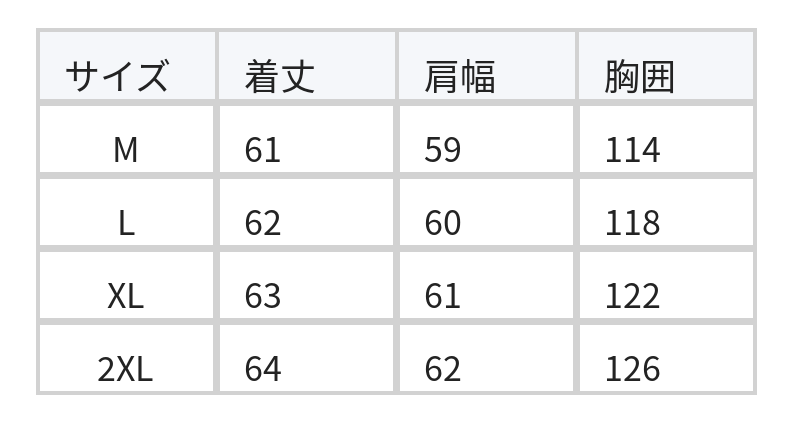 ドローストリングウエスト バットウィングスリーブ 半袖シャツ size chart 1