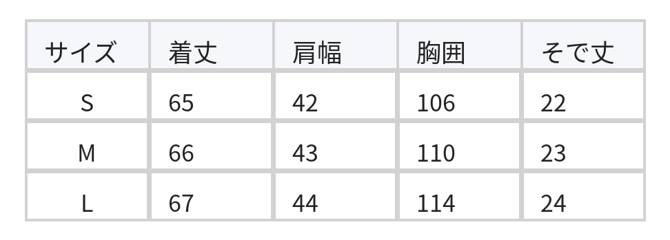 フラワーライン刺繍 ゆったりストレート クルーネック 半袖Tシャツ size chart 1