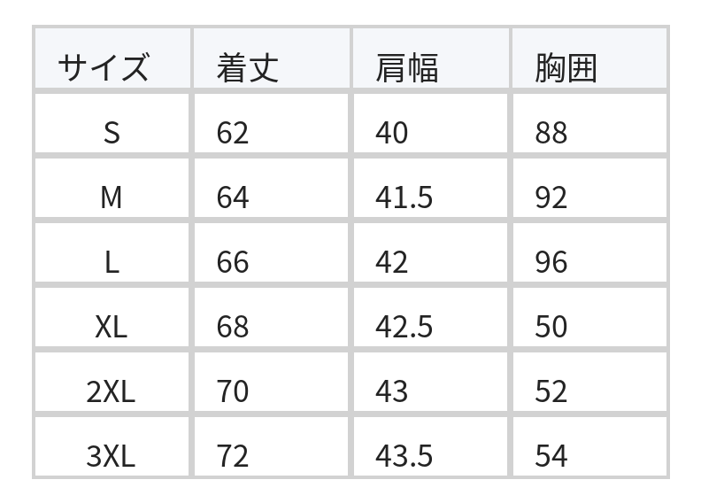 シンプル クルーネック ポニー刺繍Tシャツ size chart 1