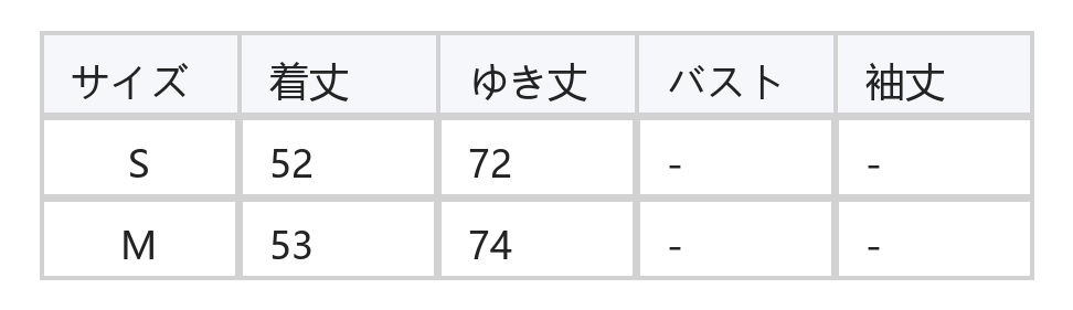 Vネック フリルプリーツ リボン付き パフスリーブ シャツ size chart 1