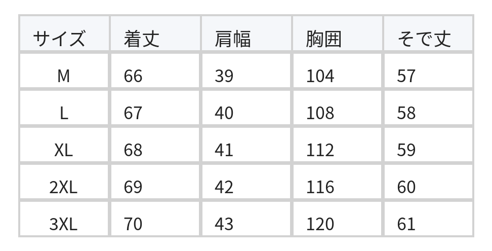 モノトーン花柄プリント ゆったりドロップショルダー シャツ size chart 1