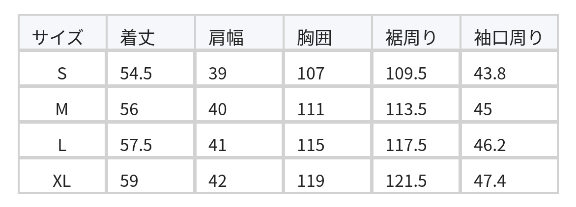 ボウタイ付きスタンドカラー ドレープノースリーブブラウス size chart 1