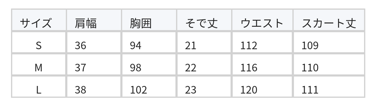 細かいチェック柄のドローストリングウエストロングワンピース size chart 1