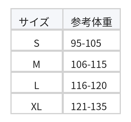 ドッキングVネック リボン付き フェイクレイヤード半袖Tシャツ size chart 1
