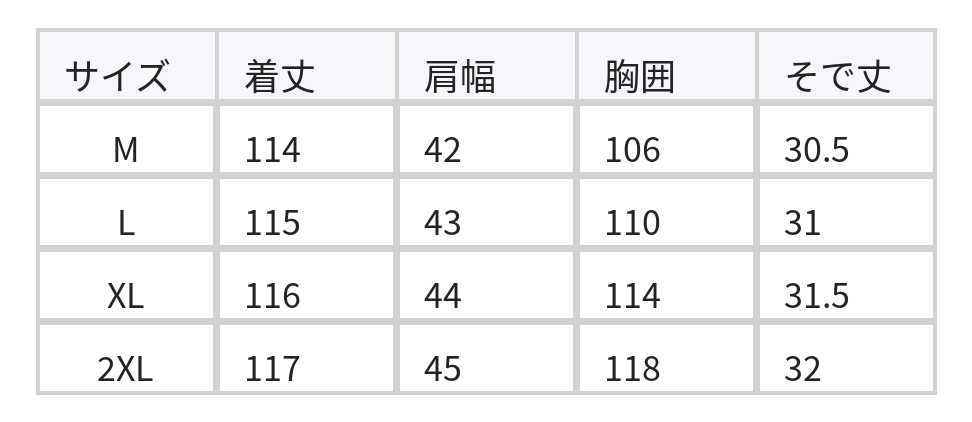 「マルチカラー」クール綿麻オルガンプリーツデザイン五分袖ワンピースピュアカラーVネックミディアムスカート size chart 1