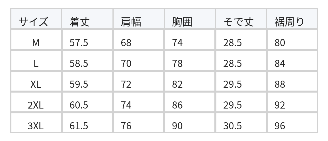 スリムフィット クルーネック 五分袖インナー size chart 1