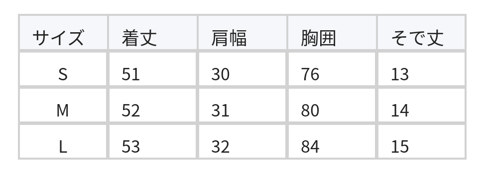 涼しげでゆるく締まらない半袖ニットレトロな赤トップス size chart 1
