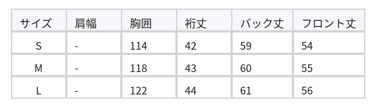 リボン刺繍バルーンスリーブブラウス size chart 1