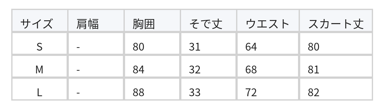 ウエストマーク バックオープン パフスリーブ 半袖ワンピース size chart 1
