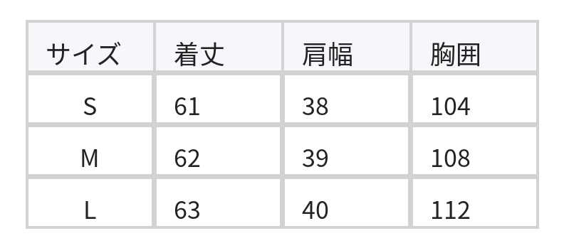快適精櫛綿ストライプ半袖シャツフレンチレトロプリントトップス size chart 1