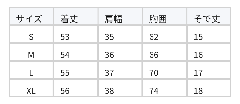 ライトベージュ リボン小花柄 メロウフリル襟 ギャザー ドール風 半袖ブラウス size chart 1